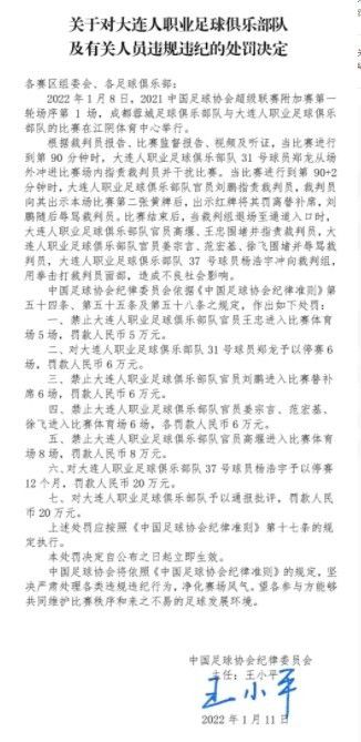 此次合作是全球知名娱乐公司对中国付费会员商业模式的高度认可，同时持续获取有价值的优质内容将会显著提升爱奇艺的资源丰富度，大大增强付费用户吸引力